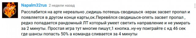 Wargaming 41