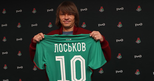 Футбол Чемпионат России 2016-17. Кубок России,РФПЛ,ФНЛ. Часть 9