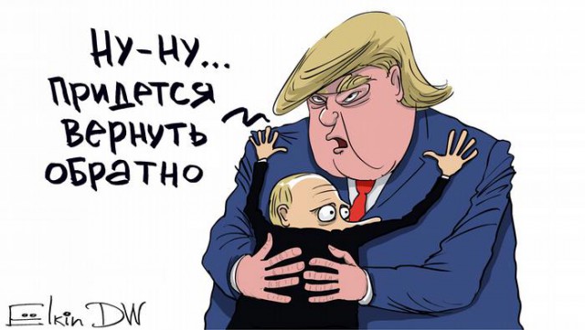 Юмористическо-саркастическая подборка материалов об обстановке в Мире