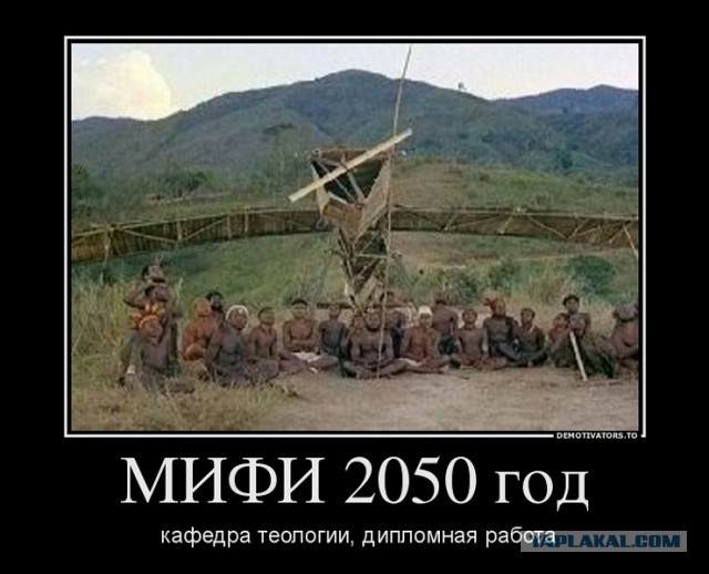 Поиграем в циферки?
