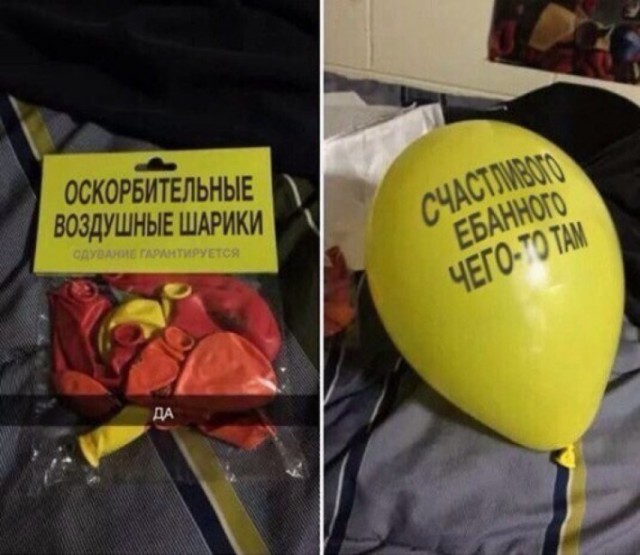 Картинки в понедельник