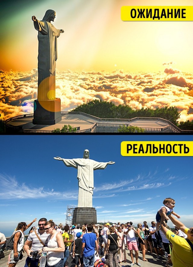 Статья 148 ук рф