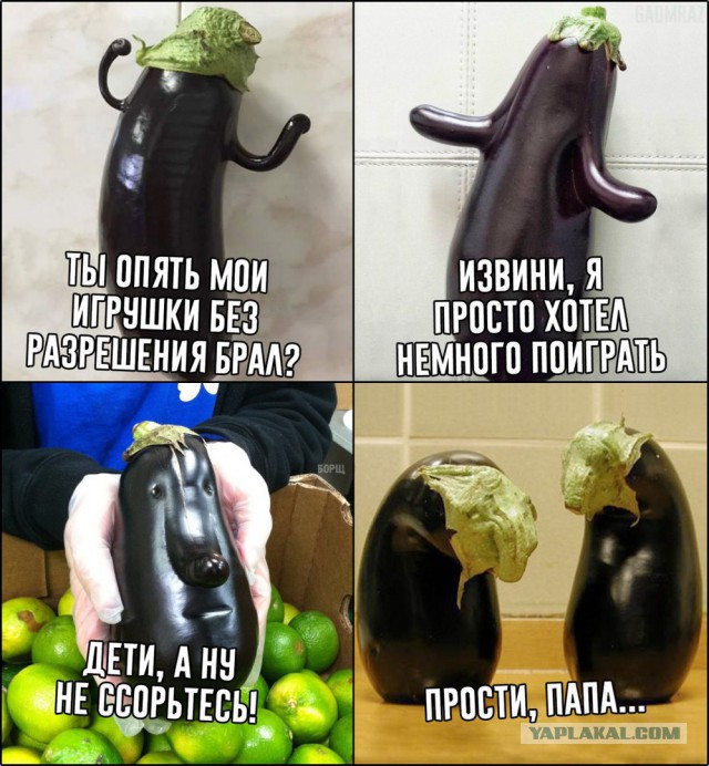 40 картинок поулыбаться