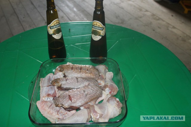 Летнее окрыление!