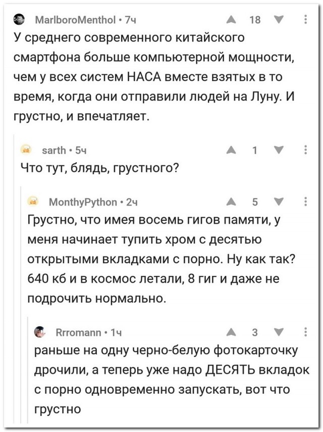 100 картинок для поднятия настроения!