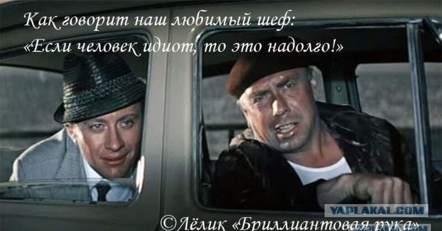 «Если Россия не сдастся в первый день, во второй сдадутся США»