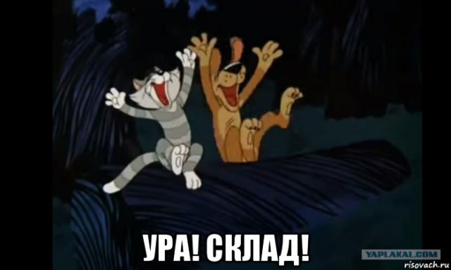 Дети нашли «настоящий» клад на детской площадке
