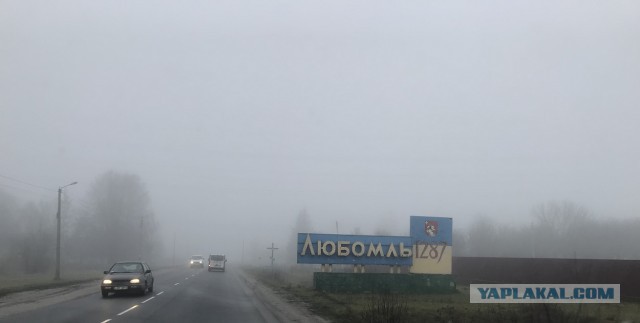 Как я опять съездил на Западную Украину (НГ 2018)