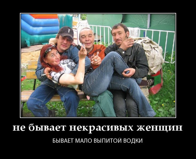 Даже у них есть секс