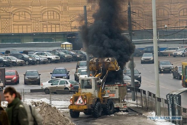 Плавленый снег