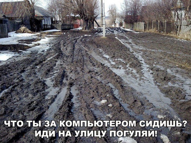 Нестандартный юмор