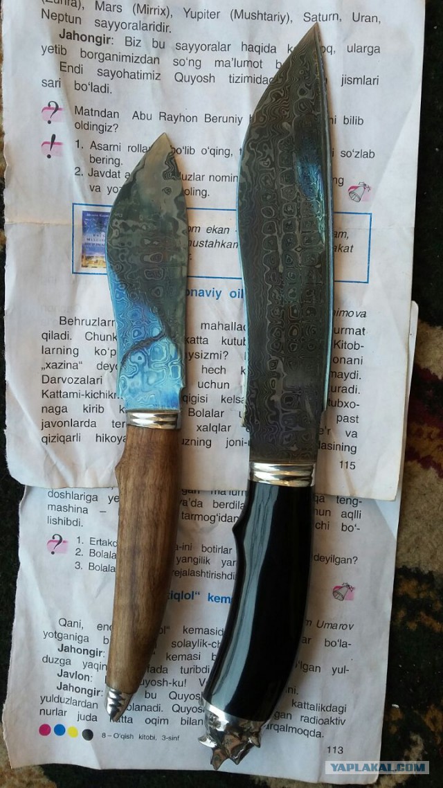 Продам Пчаки