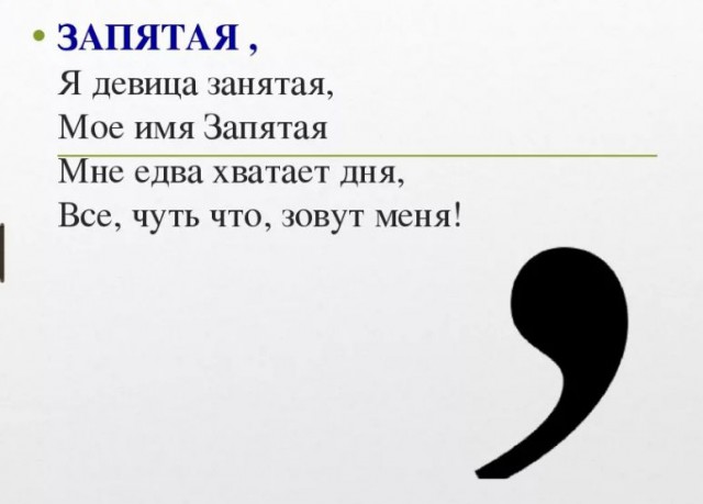 МИД Турции: Крым был аннексирован после нелегитимного референдума