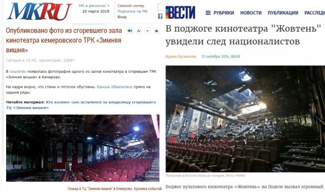 Пранкер Евгений Вольнов объявлен в розыск за возбуждение ненависти или вражды