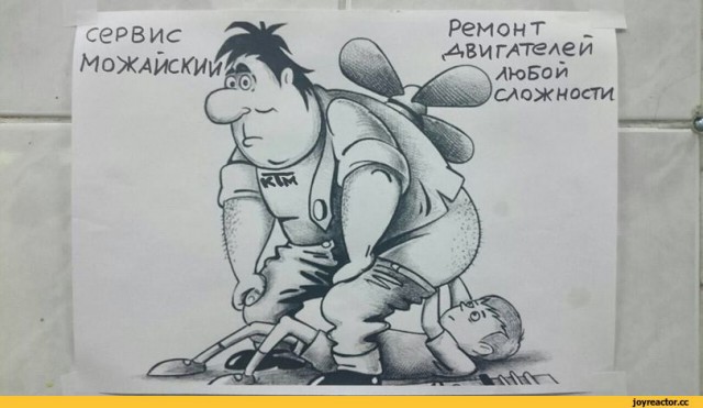 Итоги проверки пользователей