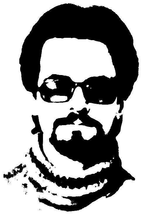 Итоги проверки пользователей
