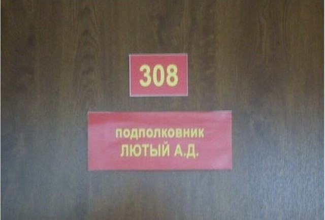 Беседка ФиС ЯПа 6