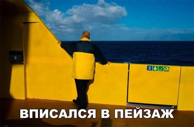 Нестандартный юмор