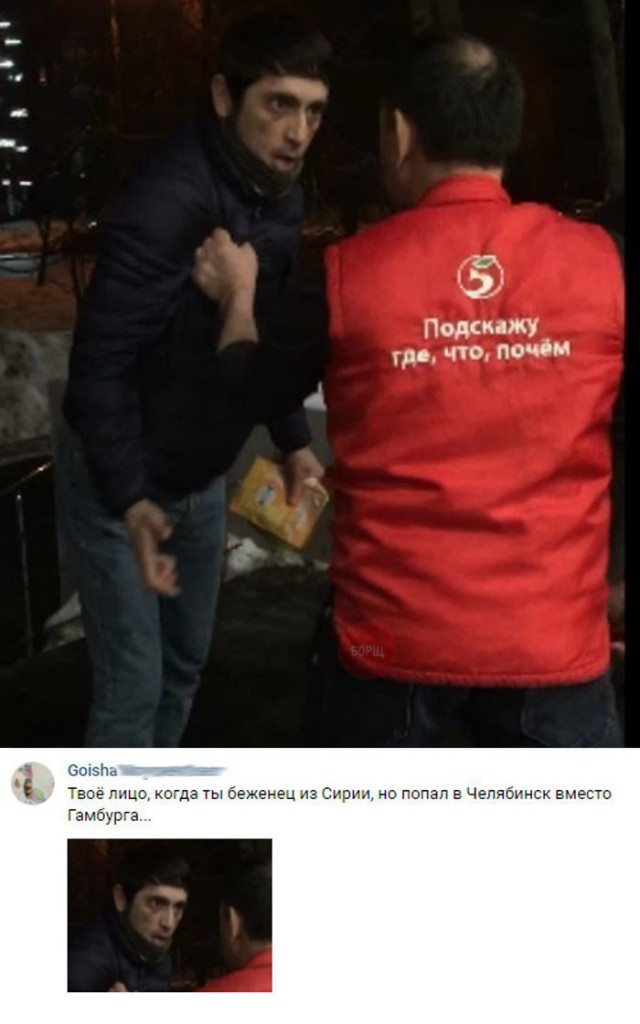 Смешные комментарии из социальных сетей