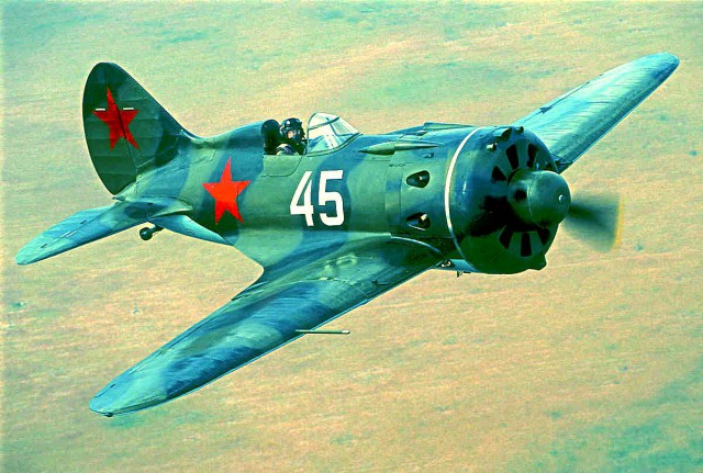Истребители Н. Н. Поликарпова: И-16