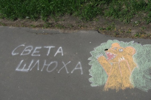 Нестандартный юмор