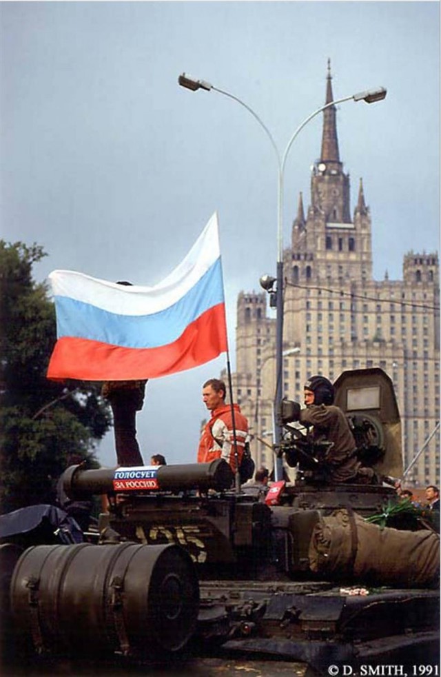 История в фотографиях