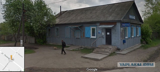 В городе Свободном виадук обрушился на железнодорожный состав