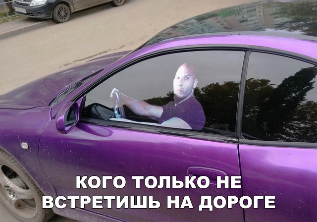Нестандартный юмор
