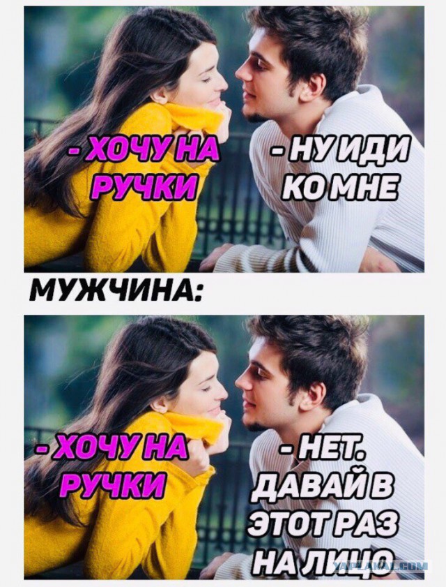 Немного картинок для настроения