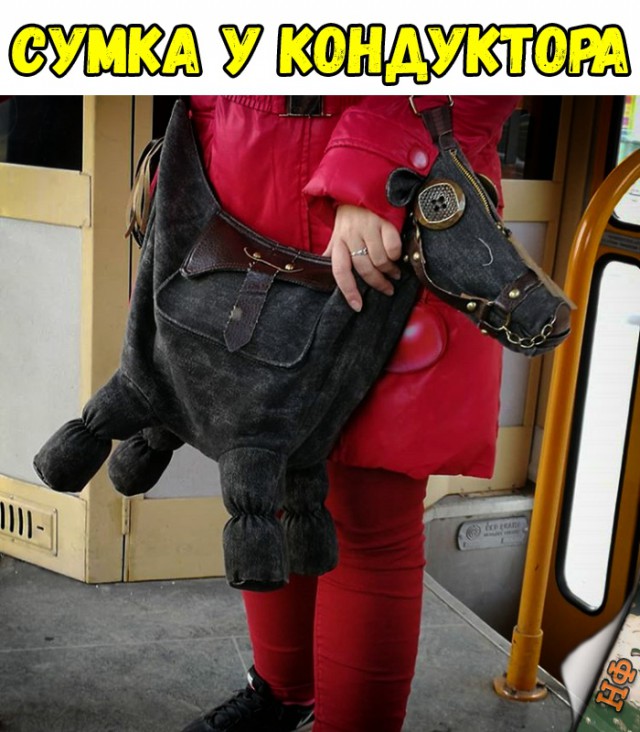 Нестандартный юмор