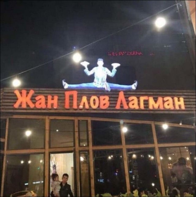 Картиночки