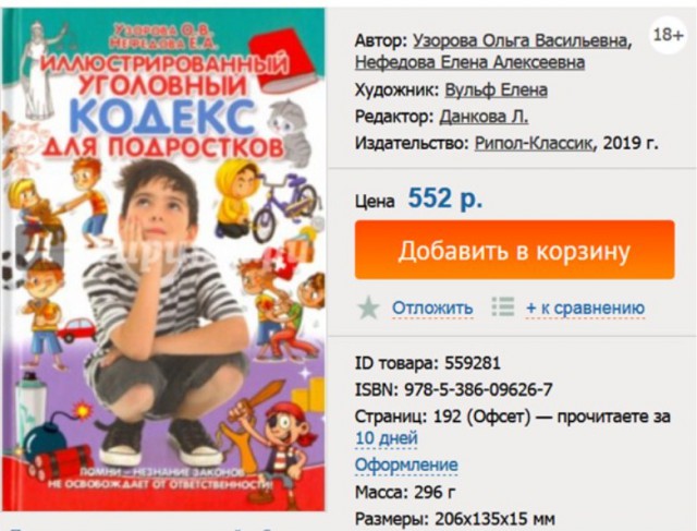 Немного картинок для настроения