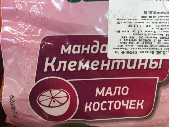 Картинки