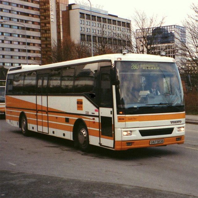 Угадай АВТО-4