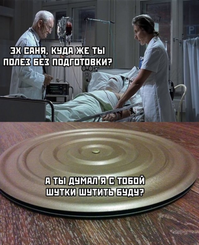 Немного картинок для настроения
