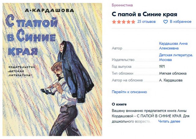 Приколы в стиле "регресс"