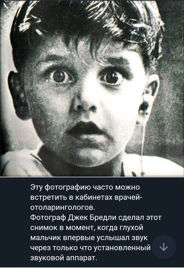 Самокопание
