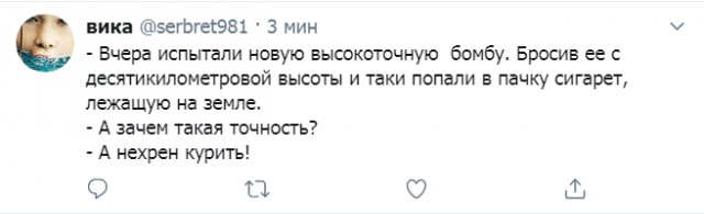 Чуток картинок! 22.12.19