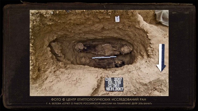 Некрополь Дейр эль-Банат, Фаюмский оазис, Египет