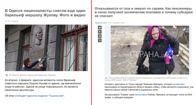 Украина запустила солнечную электростанцию 2-ю по мощности в Европе