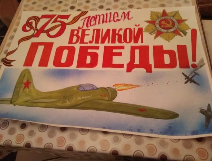 Крик души!