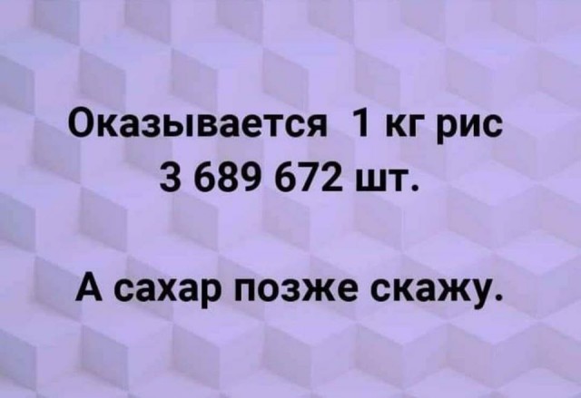 Немного картинок для настроения 31.03.20