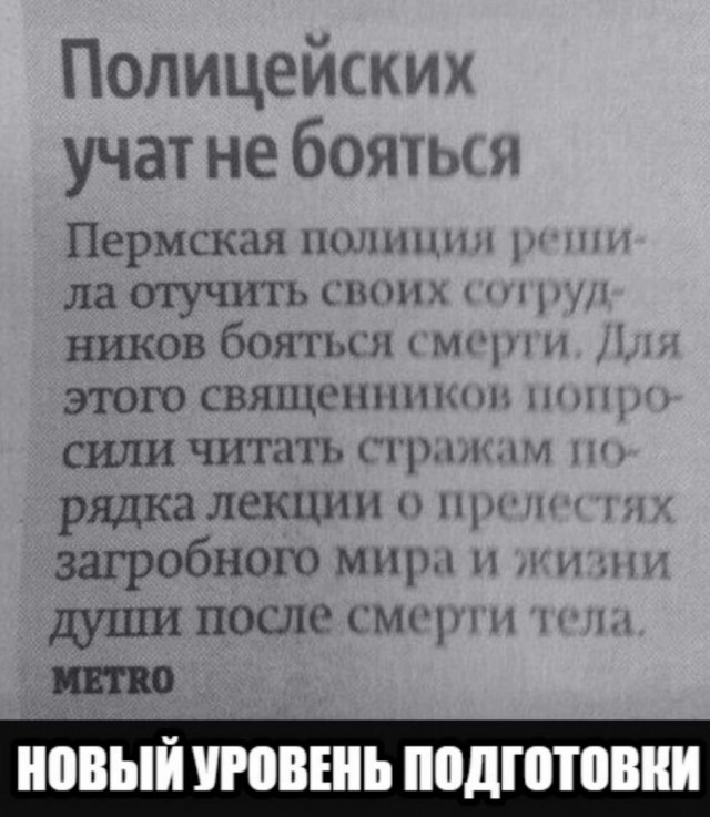 Бредзона 06.06.20