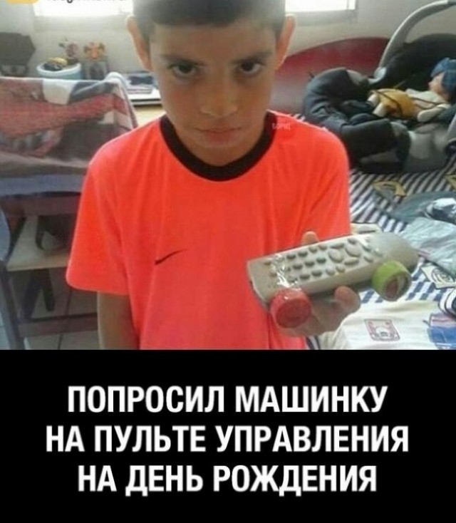 Чуток картинок 08.07.20