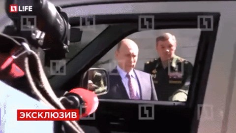 Внезапно