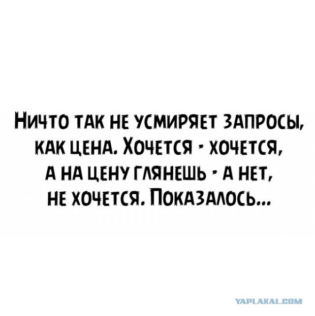 Бредзона 08.09.2020