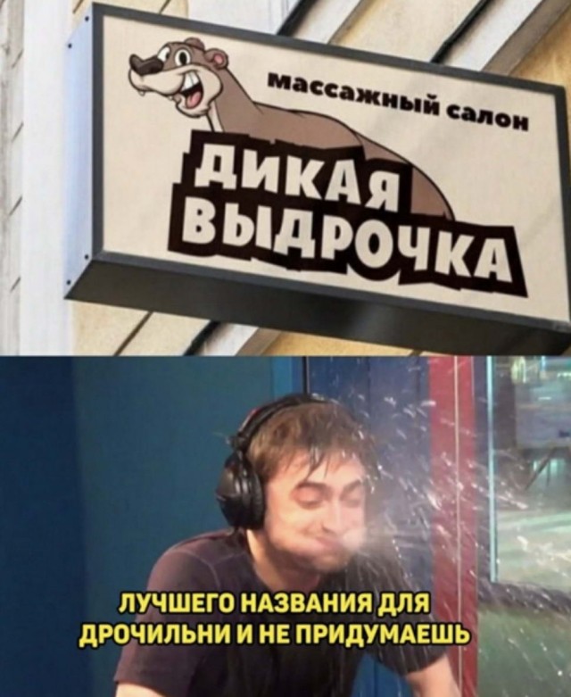 Бредзона 15.12.20