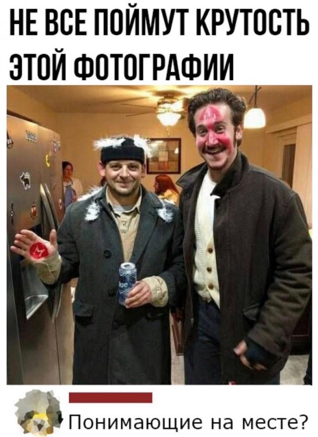 "Почти 25" 19.12.2020