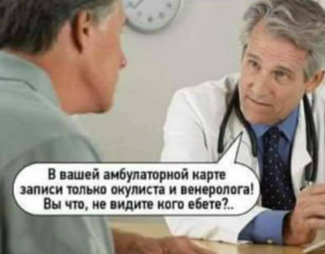 Картинки разные нужны, картинки всякие важны
