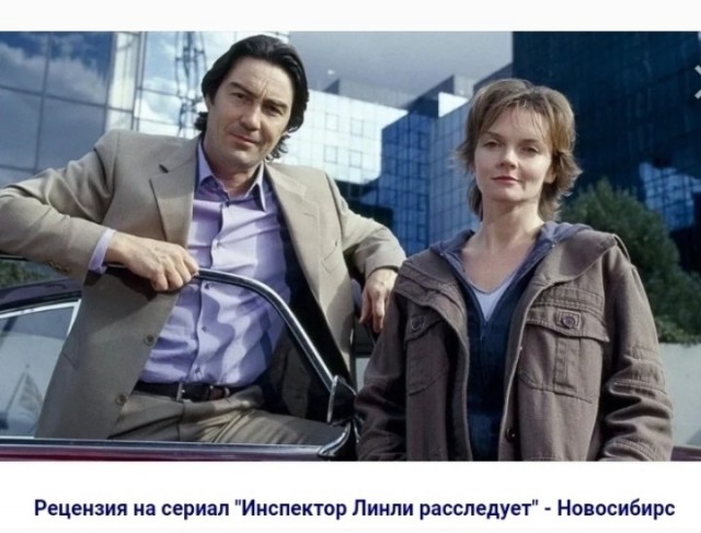 Женское насилие в семье